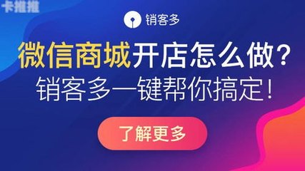 新手做共创号卡分销，坚持一个月见效果