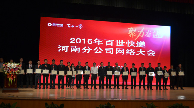 三网合一共创号卡分销,资源齐全客户选择多