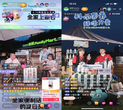 社区便利店合作共创号卡分销，线下引流神器
