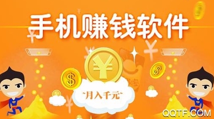 上班族碎片时间利用,共创号卡分销最大化增收