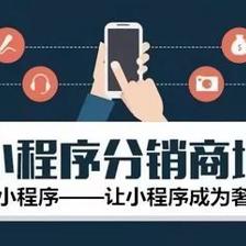 共创号卡分销佣金结算快,当天收益当天提